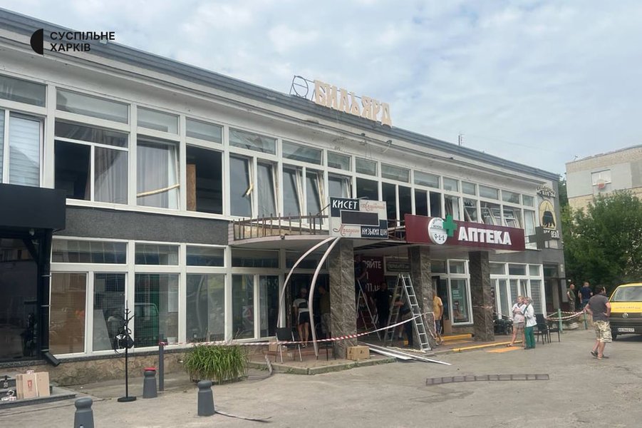 Удар дронов по Харькову 30 июля