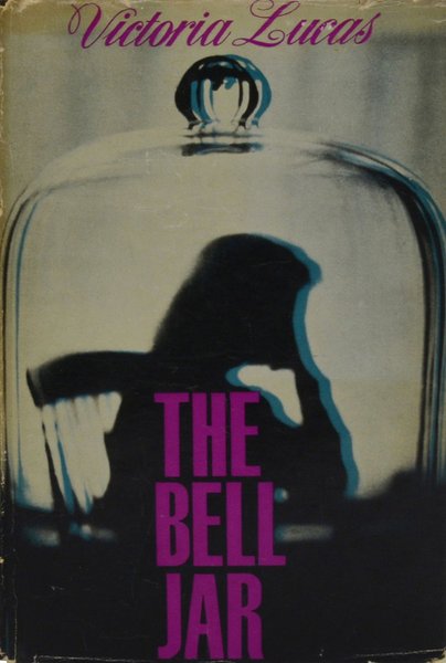 "Под стеклянным колпаком" Сильвии Плат