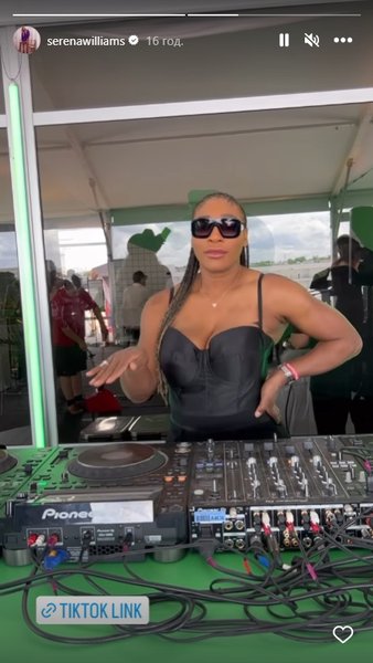 серена уильямс, формула 1