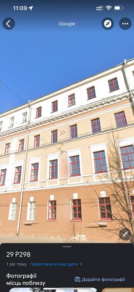 воронеж, техникум, стремоусов, херсон, стерненко