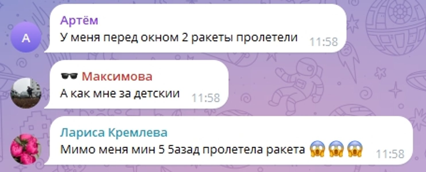 ракетный удар по воронежу
