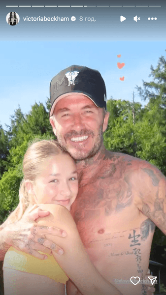Дэвид Бекхэм с дочерью Харпер