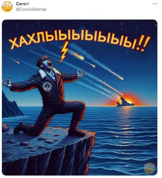 А-50 і вигук росіянина, мем А-50, Азовське море, ЗС РФ, втрата літака РФ, мем