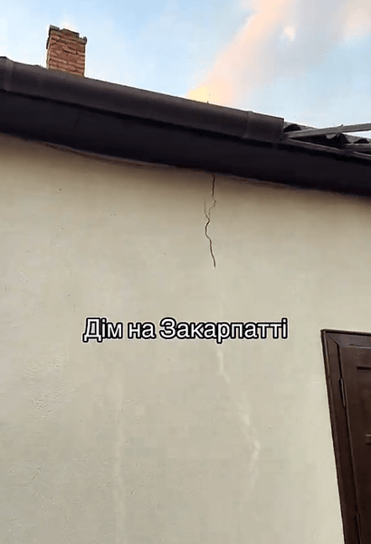 Будинок на Закарпатті