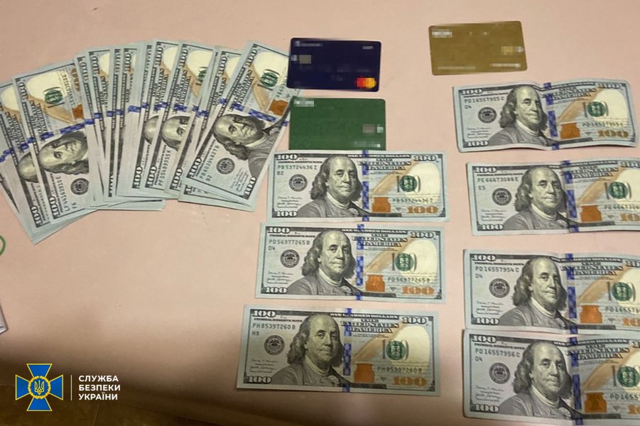 Фото: Служба безопасности Украины