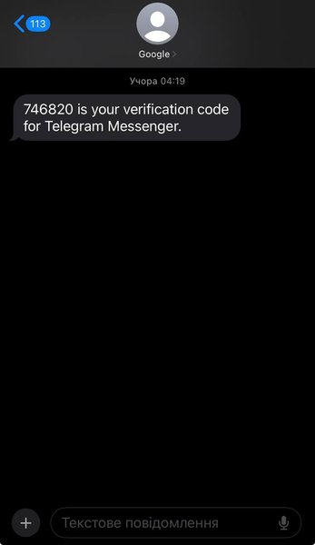 Хакери, взолом, Георгій Шабаєв, ЗМІ, Схеми