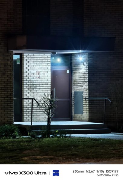 Фото на Vivo X300 Ultra Фото на Vivo X300 Ultra