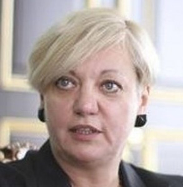 
Глава НБУ Валерия Гонтарева об очистке банковской системы от недобросовестных финучреждений
