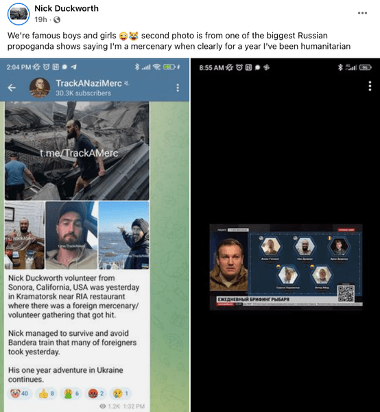 Пост Ника Даркворта