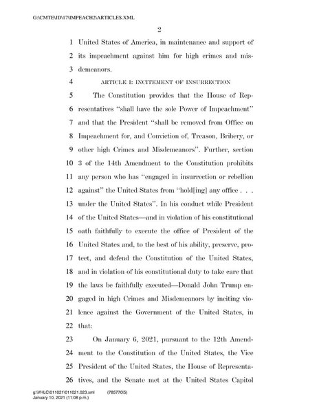 импичмент трампу