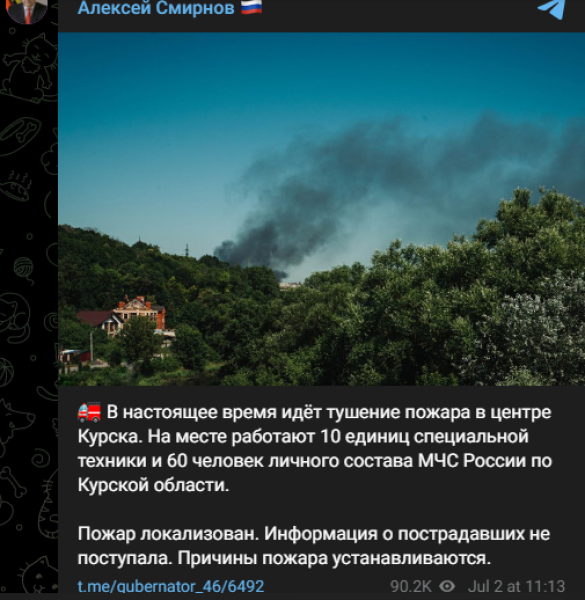 смирнов 2d275583 0a07a7214f4bd8eddfd596ffd8ba743b Економічні новини - головні новини України та світу