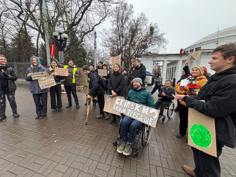 Протест у Києві протестувальники біля метро "Університет"