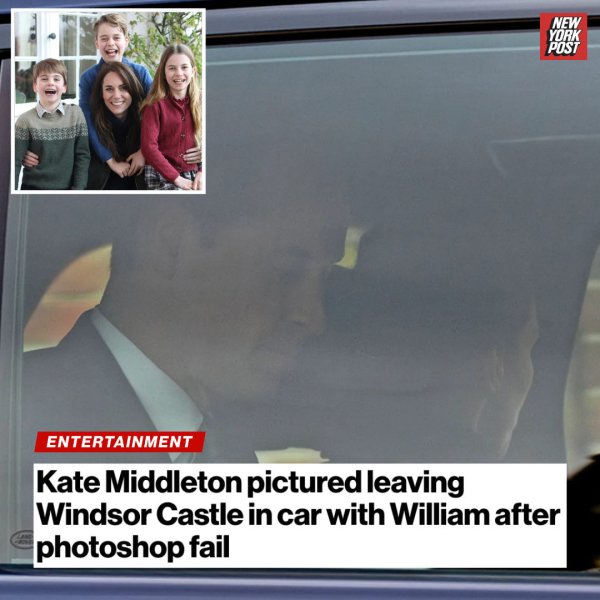 Кейт і Вільям у машині Кейт, принц Вільям