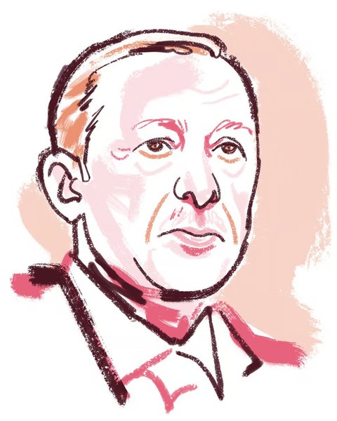 Реджеп Тайип Эрдоган