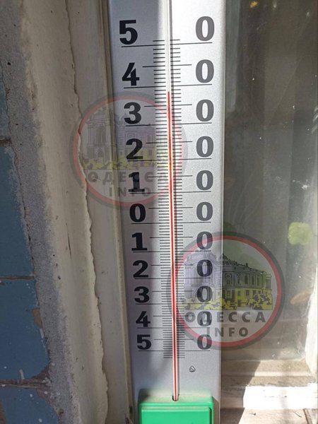 Погода в Одесі 7 березня Фото: "Одеса.Інфо"