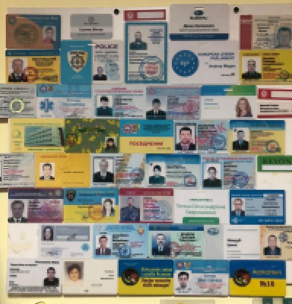 удостоверения ОБСЕ