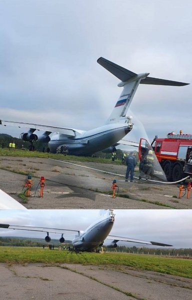 Військовий борт ІЛ-76