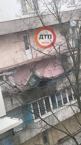 происшествие в киеве