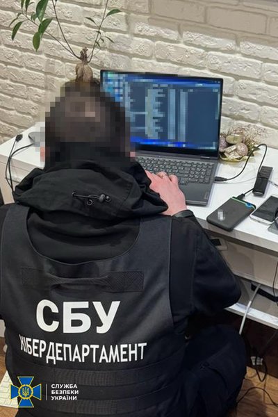 СБУ екс-нардеп, Владислав Лук'янов, війна в Україні, фото