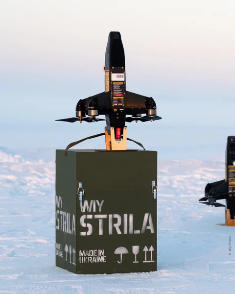Дрон STRILA