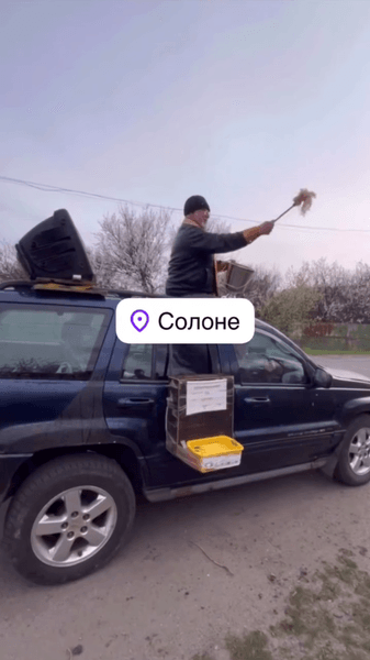 священник соленая пасха