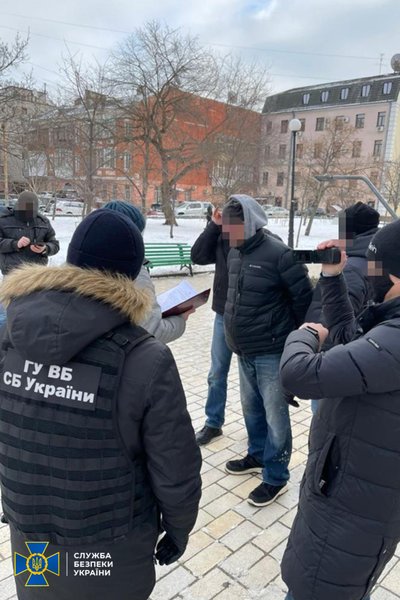 задержание сбу