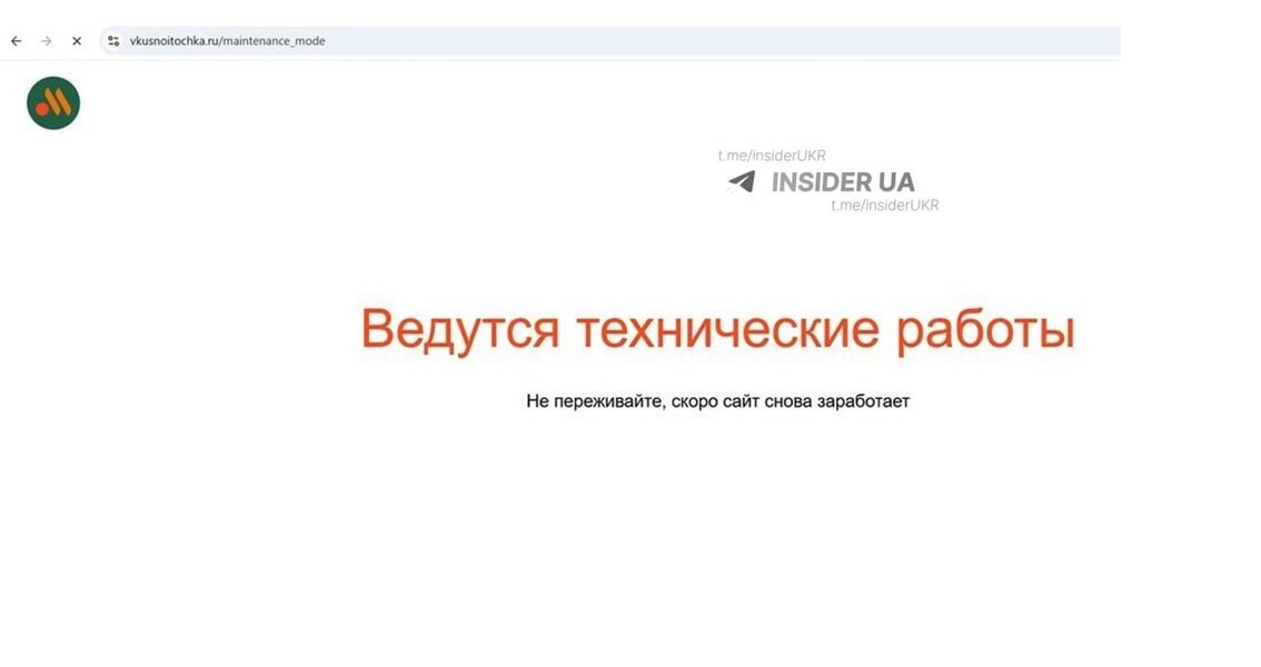 Збій в роботі Ядекса Збій в роботі сервісів Ядекса