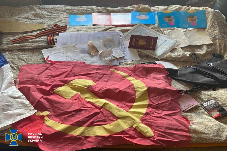 спецоперация сбу, агент фсб