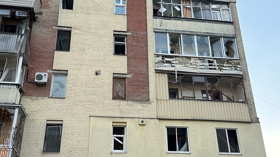 Наслідки обстрілу Полтави