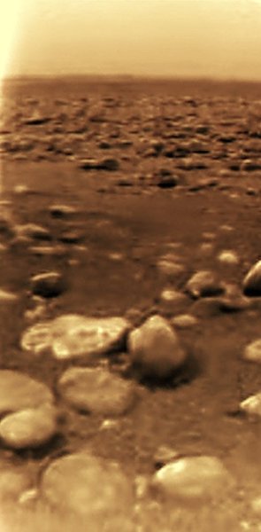 Единственное изображение поверхности мира, находящегося за Марсом
