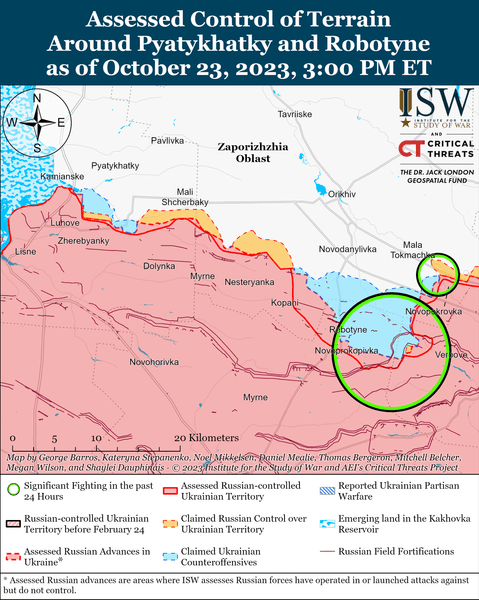 ISW — о районе под Токмаком