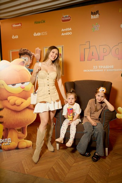 Елена Светлицкая