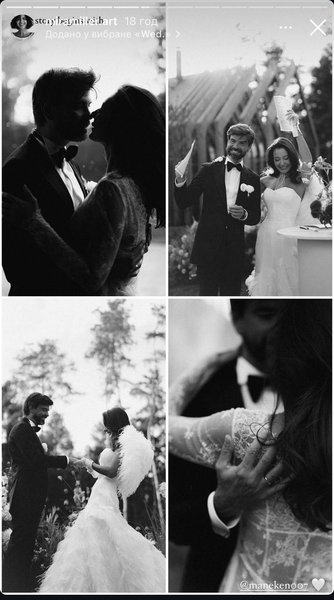 Свадьба Ксюши Манекен