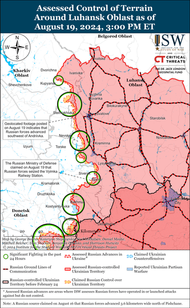 Карта боїв у Луганській області