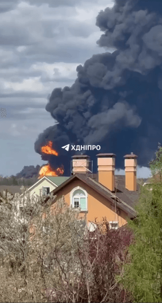 Черный дым над Днепром