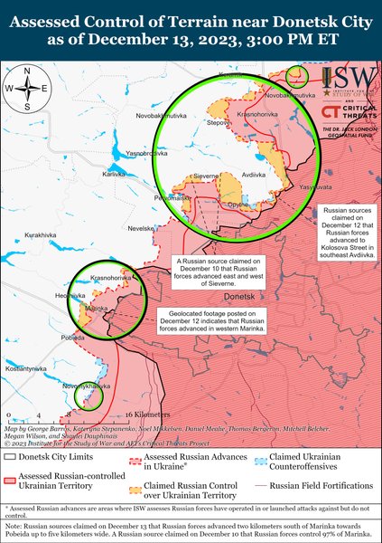 Авдіївка, Донбас, Бахмут
