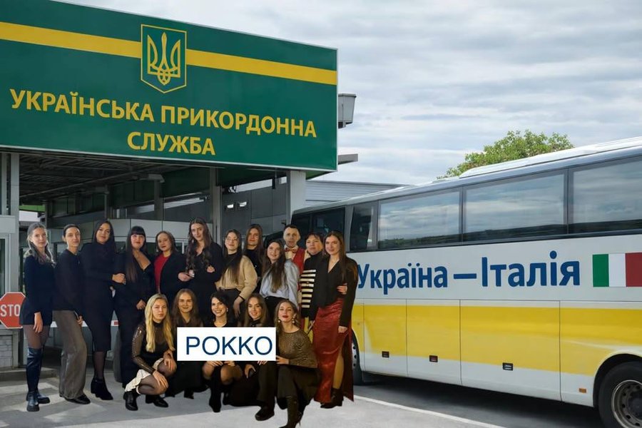 італієць на кордоні холостяк