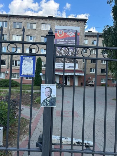 тамбов сирський 2f154190 df7a4d08773623713063d34457b955db Економічні новини - головні новини України та світу