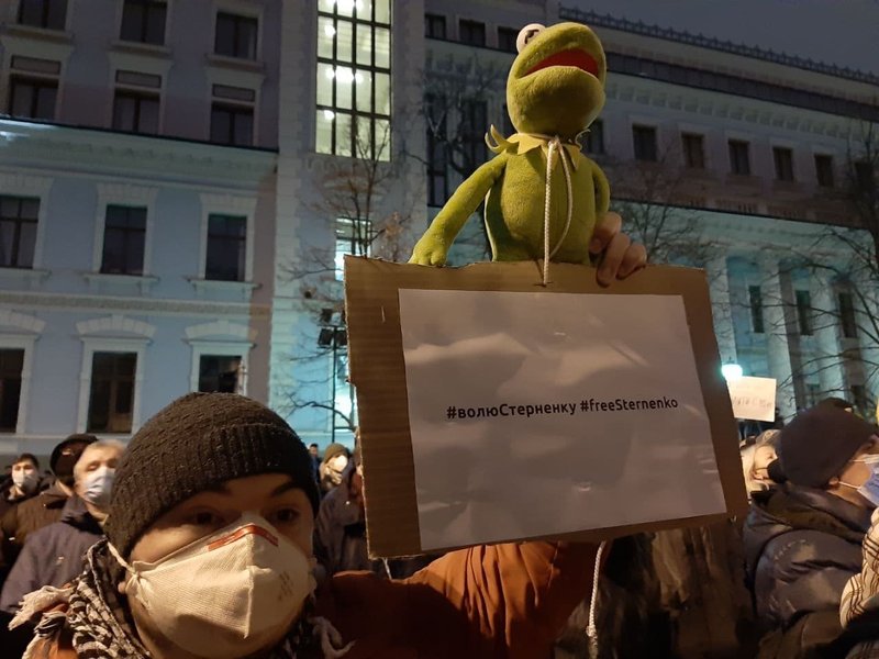 стерненко, оп, акция, киев