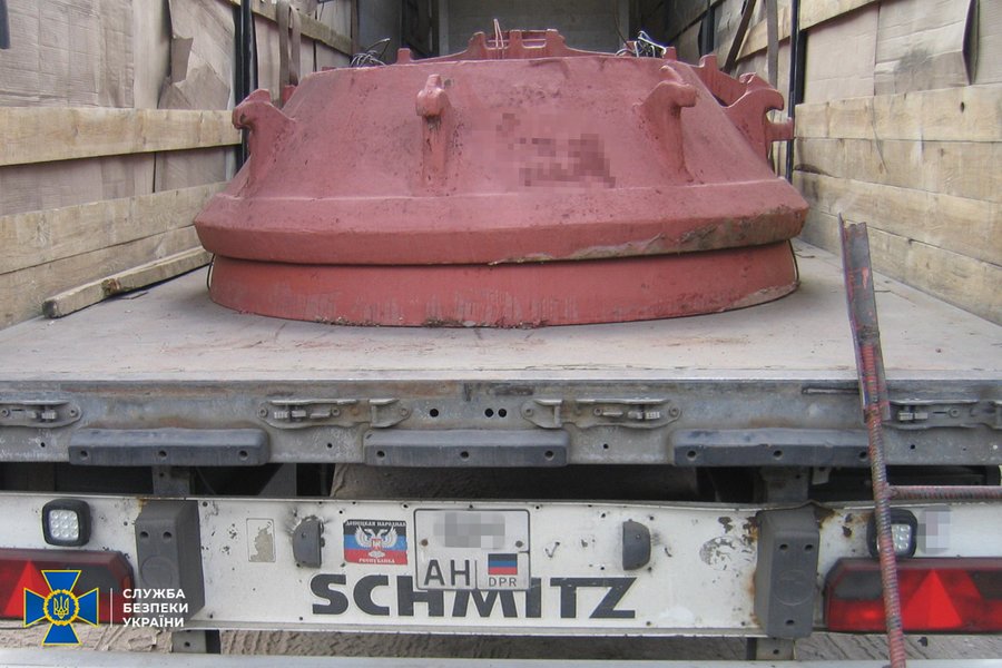 вещественные доказательства