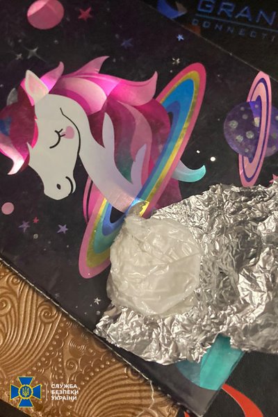 Группировка Кива СБУ ликвидация банда нарколаборатории наркотики оружие