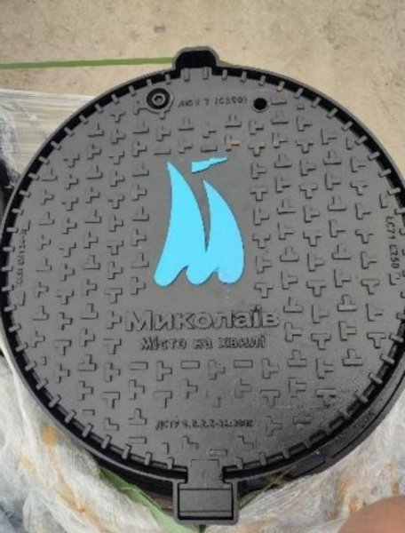 николаев, люки