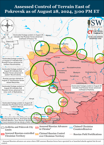 Покровськ: карта боїв