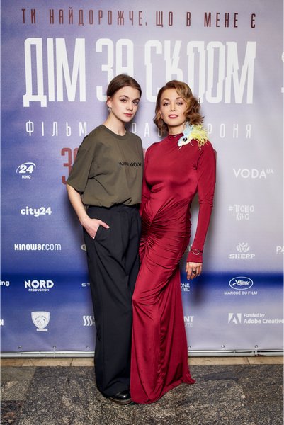 Ірина Островська, Дарина Федина фільм "Дім за склом", допрем'єрний показ, Тарас Дронь, урбаністичний детектив, Ірина Островська, детективний трилер 2025 року