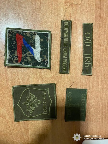 Хотів залягти на дно: українець, який воював на боці ЗС РФ, намагався втекти в ЄС (фото, відео)