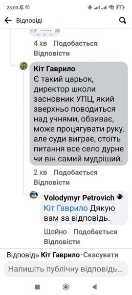 коменти директор bf0032f7 a9e3ec3fc64b11596d3acb5d3bed46db Економічні новини - головні новини України та світу