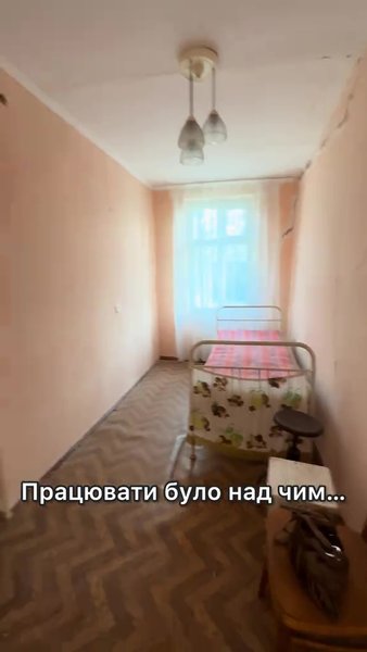 Хата в селі купити