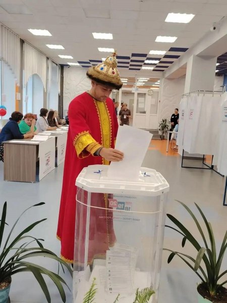 выборы в россии 2026