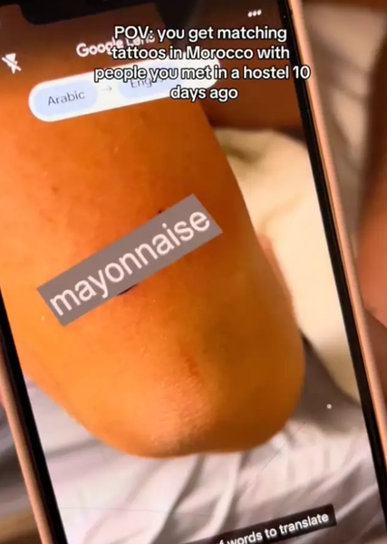 Интересные идеи для тату, татуировки на арабском языке, курьезы, Марокко, видео