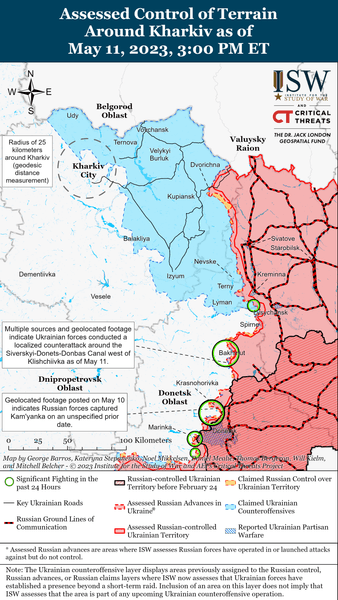 Ситуация в Харьковской и Луганской областях, карта